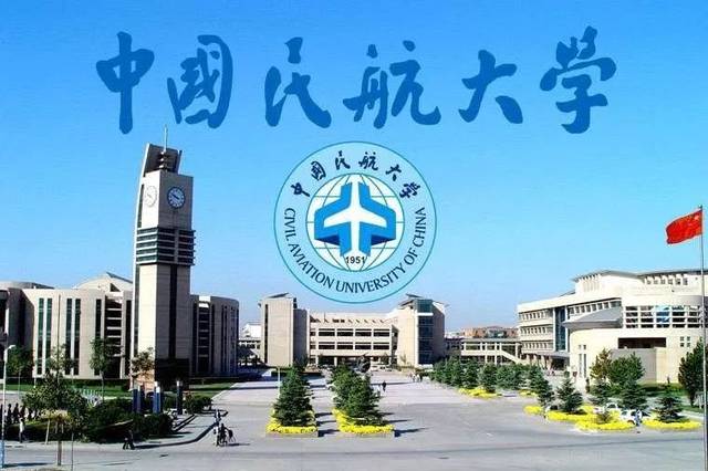 热烈祝贺我公司承接中国民航大学图书馆报告厅及演艺厅舞台设备